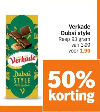 Albert Heijn Verkade Dubai style aanbieding