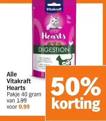 Albert Heijn Alle Vitakraft Hearts aanbieding