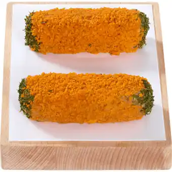 Dirk Vleeschmeesters Kip boomstammetjes 2 st aanbieding