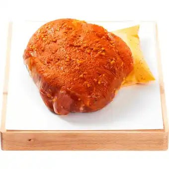 Dirk Vleeschmeesters Actie beenham honing mosterd aanbieding