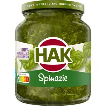 Dirk Hak Spinazie aanbieding