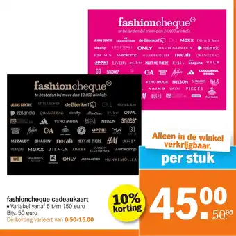 Albert Heijn Fashioncheque cadeaukaart aanbieding