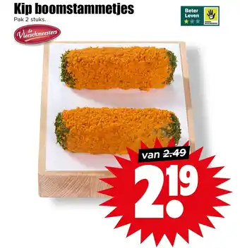 Dirk Kip boomstammetjes aanbieding