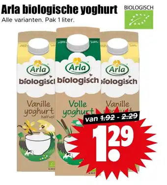 Dirk Arla biologische yoghurt aanbieding