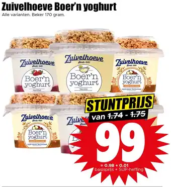 Dirk Zuivelhoeve Boer'n yoghurt aanbieding
