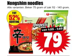 Dirk Nongshim noodles aanbieding