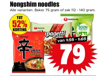 Dirk Nongshim noodles aanbieding