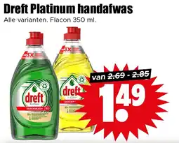 Dirk Dreft Platinum handafwas aanbieding