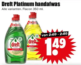 Dirk Dreft Platinum handafwas aanbieding