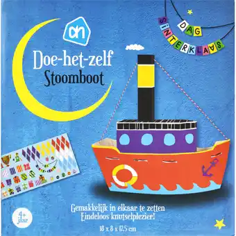 Albert Heijn AH Papierenboot aanbieding