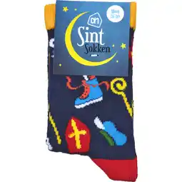 Albert Heijn AH Sinterklaas sokken maat 26-30 aanbieding