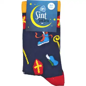 Albert Heijn AH Sinterklaas sokken maat 31-34 aanbieding