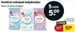Kruidvat Kruidvat enkelpak babydoekjes aanbieding