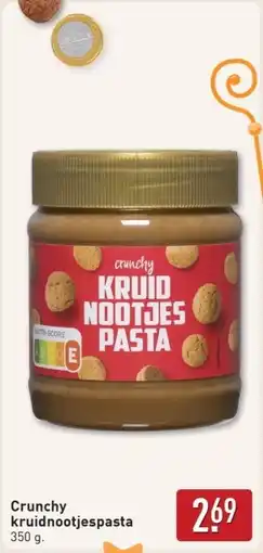 ALDI Crunchy kruidnootjespasta aanbieding