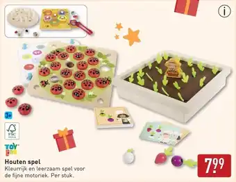 ALDI Houten spel aanbieding