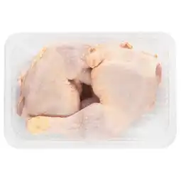 Dekamarkt DekaVers Scharrel kippenbouten 4 stuks aanbieding