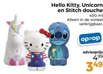 Trekpleister Hello Kitty, Unicorn en Stitch douche aanbieding