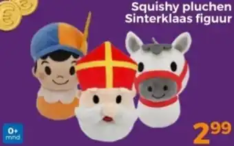 Trekpleister Squishy pluchen Sinterklaas figuur aanbieding