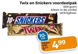 Trekpleister Twix en Snickers voordeelpak aanbieding