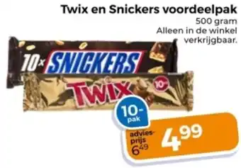 Trekpleister Twix en Snickers voordeelpak aanbieding