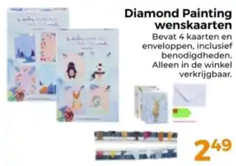 Trekpleister Diamond Painting wenskaarten aanbieding