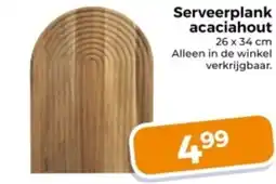Trekpleister Serveerplank acaciahout aanbieding