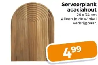 Trekpleister Serveerplank acaciahout aanbieding