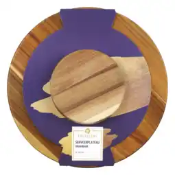 Albert Heijn AH Excellent Dubbel houten draaiplateau aanbieding