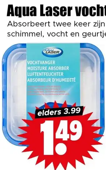 Dirk Aqua Laser vochtvanger aanbieding