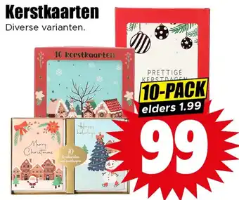 Dirk Kerstkaarten aanbieding