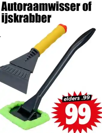 Dirk Autoraamwisser of ijskrabber aanbieding