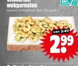Dirk Vismarine wokgarnalen aanbieding