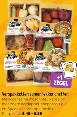 Jumbo Verspakketten samen lekker cheffen aanbieding
