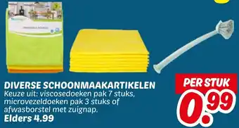 Dekamarkt Diverse schoonmaakartikelen aanbieding