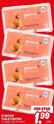 Dekamarkt G'woon toiletpapier aanbieding