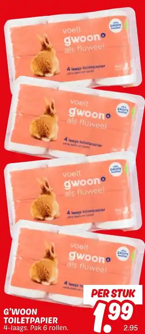 Dekamarkt G'woon toiletpapier aanbieding