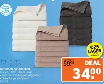 Albert Heijn Katoenen handdoeken aanbieding