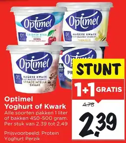 Vomar Voordeelmarkt Optimel Yoghurt of Kwark aanbieding