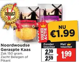 Vomar Voordeelmarkt Noordwoudse Geraspte Kaas aanbieding