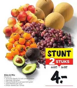 Vomar Voordeelmarkt Kies & Mix aanbieding