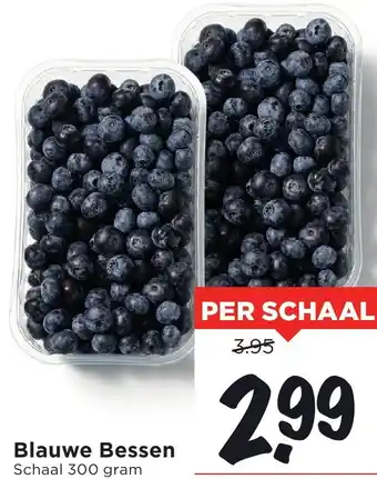 Vomar Voordeelmarkt Blauwe Bessen aanbieding