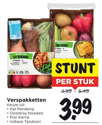 Vomar Voordeelmarkt Verspakketten aanbieding