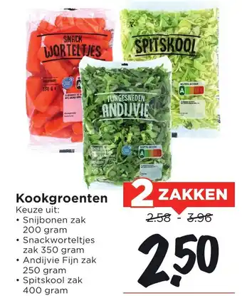 Vomar Voordeelmarkt Kookgroenten aanbieding