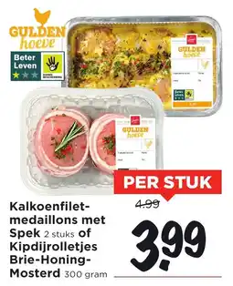 Vomar Voordeelmarkt Kalkoenfilet medaillons met Spekof aanbieding