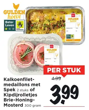Vomar Voordeelmarkt Kalkoenfilet medaillons met Spekof aanbieding