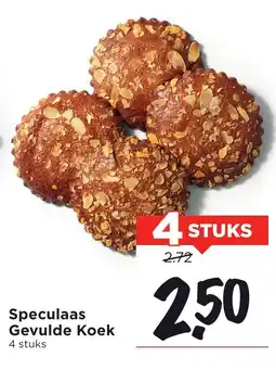 Vomar Voordeelmarkt Speculaas Gevulde Koek aanbieding