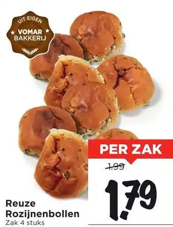 Vomar Voordeelmarkt Reuze Rozijnenbollen aanbieding