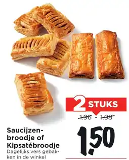 Vomar Voordeelmarkt Saucijzen broodje of Kipsatébroodje aanbieding