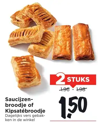 Vomar Voordeelmarkt Saucijzen broodje of Kipsatébroodje aanbieding