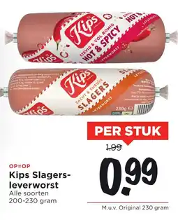 Vomar Voordeelmarkt Kips Slagers leverworst aanbieding